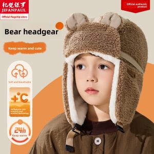 JIFANPAUL | Ear Protection Winter Hat