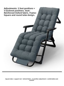 RESTAR | Lounge Bed Folding Chair