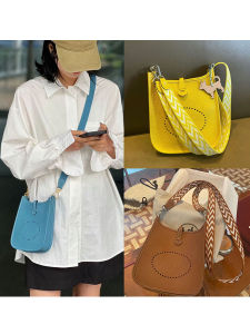 Evelyne Shoulder Strap Replacement Woven Canvas Crossbody Bag Belt High Quality Leather Buckle Fastening Summer 2024 Collection