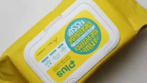 ARIUL The Perfect Cleansing Tissue Plus ( 20 sheets/100 sheets )