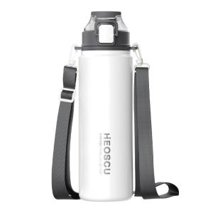 Student Large Capacity Insulated Straw Cup