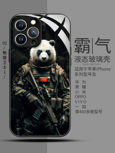 Black Panda Phone Case Full Cover Glass for  14Promax 13NewModel 12TrendyBrand 15Personalized Boys X Original XR Huawei P40 Xiaomi 14
