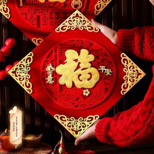 QIAOLESEN | Feng Shui Door Decoration New Year Magnetic Adhesive