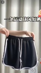 กางเกงขาสั้นแบบลำลองทรงหลวมลายทางแฟชั่นหลากหลายใหม่สำหรับผู้หญิง2024ฤดูร้อน