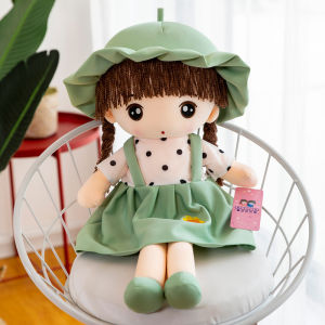 45cm Super Kawaii Plush Girl Doll with Clothes Childrens Girl Baby Soothing Toy Soft Cartoon Plush Childrens Gift Toy Fille