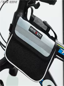 Bộ 8 Món Trang Bị Xe Đạp Leo Núi Balo Đựng Điện Thoại Di Động Balo Yên Xe Đạp Balo Đựng Đồ Dùng Đi Xe Đạp