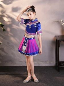 Guangxi Zhuang Nationality March 3 Ethnic Costume Kids Minority Performance Costume Girl Boy Miao Dance Costume