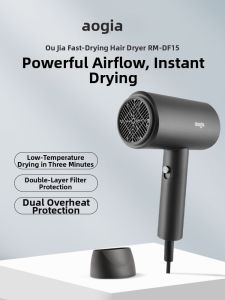 Aolga | Quick Drying Constant Temperature Hair Dryer