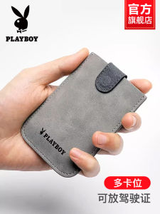 Playboy Mens Ultra-Thin Compact Driver License Wallet Multi-Card Holder Integrated Document Card Wallet Square Soft PU Leather