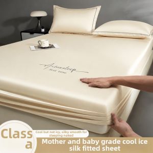 KAMONI | Cooling Icy Silk Bed Skirt 180x200