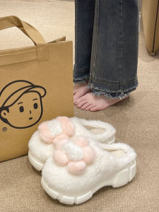 Cotton Slippers Female Winter Wear Cute Flowers Platform Shoes Thick Sole Increased by Interior Home Stuffed Heattech Closed-Toe Slippers