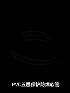 YALANDENG | Pressure-Resistant High-Temperature Shower Hose