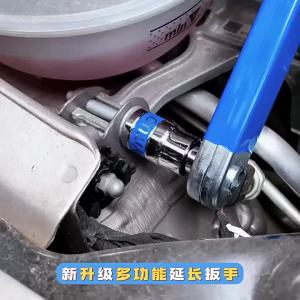 OLOEY | Compact Offset Extension Wrench 4 Adapter Dual Purpose Impact Socket Ratchet for Automotive Hand Tool 3/8 in Auto Repair Tool