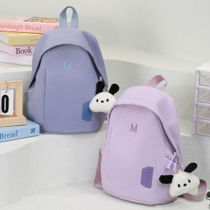 JIFANPAUL | Cute Mini Backpack for Girls Tablet Compatible