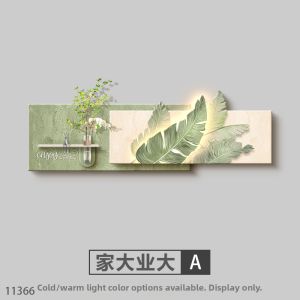 RUIBAHAO | Creamy Style Living Room Decor Wall Art