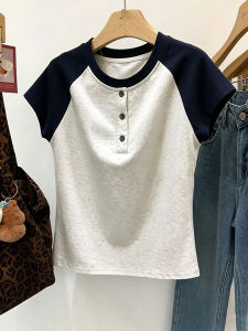 MISHANGYICHU | Áo Thun Hàn Quốc Kiểu Ôm Slim Fit
