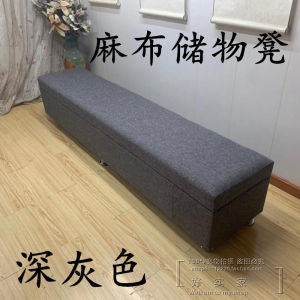 Modern Minimalist Long Storage Bench Slipper Chair Home Entrance Sofa Cloth Cabinet Adult Furniture Artificial Board Storage Bench
