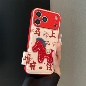 TUZHEER | Fashionable Drop Protection Phone Case