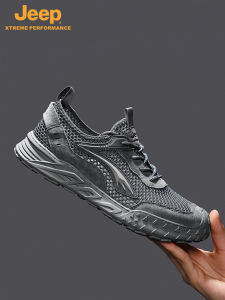 Jeep | Breathable Mesh Slip-resistant Lightweight Creek Shoes