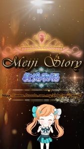 ✨ Meiji Story ✨ Zircon Alloy Adjustable Rings | Accessory | Cleansing | Jewelry | Crystal | DIY | Gems | Bracelet | Pendant | Ring | Gift | DZI Beads | Moissanite | Pearls | Birthday | Anklets | Jade | Necklace | Ear Studs | Earrings |