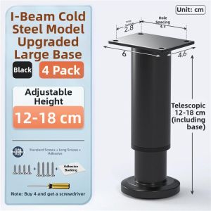 Adjustable Noise Reduction Bed Support Bracket