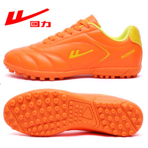 Warrior | Training Childrens Football Shoes TF