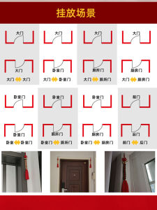 Bronze Gourd Six Emperor Coins Home Decorations Bedroom Door Hanging Ornament Good Luck Traditional Chinese Culture Decor