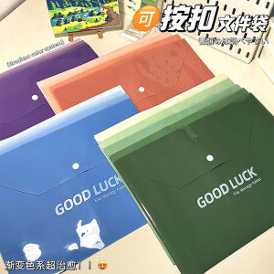 Túi Đựng Tài Liệu Màu Khối Có Khóa Kéo Dung Tích Lớn Chống Thấm Nước Túi Đựng Tài Liệu Văn Phòng Túi Đựng Tài Liệu Học Sinh Túi Đựng Tài Liệu