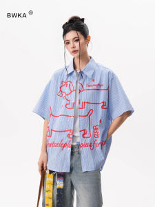BWKA | Striped American Style Lazy Loose Letter Print Shirt