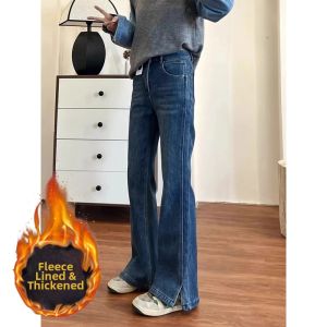 High-end New Winter Fashion Stylish Warm Flared Hem Cutout Jeans for Petite