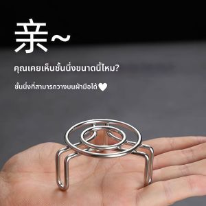 Giá Hấp Inox Siêu Nhỏ Gia Đình Cấp Thực Phẩm