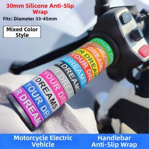 Silicone Non-slip Waterproof Handlebar Grip 30mm