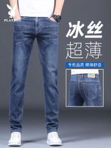 Playboy Summer Thin Denim Jeans Mens Straight Loose Fit Casual Pants Ice Silk Elastic Cotton Polyester Blend Long Trousers