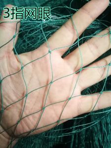 Vật Dụng Chăn Nuôi Gia Cầm Lưới Rau Vườn Lưới Chắn Bảo Vệ Lưới Nhựa Lưới Xanh Lưới Cá Lưới Mềm Lưới Chắn Bảo Vệ