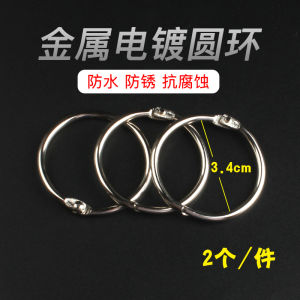 Đồ Dùng Kinh Doanh PVC Tấm Poster POP 60cm Bộ Ba Cờ Treo 80cm Cánh Tay Treo Treo Bằng Nhựa Dây Treo Treo Móc Treo