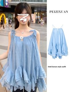 PEIZIXUAN | Áo Halter Cổ Xanh Không Đều cho Phụ Nữ Mùa Hè 2025 Bản Mới Dành Cho Người Thấp Nhỏ