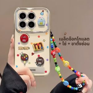 Sup&LV | เคสโทรศัพท์ซิลิโคน Ultra ป้องกันการตกหล่นพร้อมขาตั้งสำหรับ Xiaomi 15 Pro 14 13 Pro 12 สายรัดข้อมือ 11 กล้องครอบเต็ม