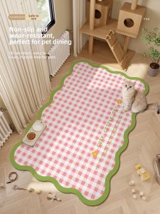xy | Waterproof Urine-Resistant Non-Slip Pad
