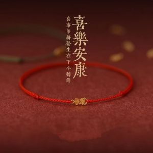 Vòng Tay Vàng Được Làm Thủ Công Tinh Tế Màu Cát Dành Cho Các Cặp Đôi Nhân Vật May Mắn Thiết Kế Phong Cách Dây Mịn Nữ Phụ Kiện Trang Sức Thời Trang