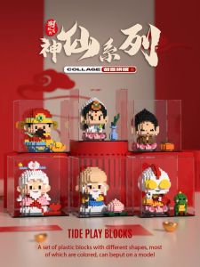 Quà Tặng Sáng Tạo Cho Trẻ Em Mô Hình Khối Xây Dựng Lắp Ráp Năm Rồng Quà Tặng Học Sinh Tượng Thần Nhỏ Thần Tài Mô Hình Khối