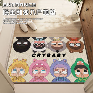 Thảm Lót Cửa Chống Trượt Chống Bụi Cho Sân Trước Nhà Thảm Lót Chân Bằng Vải Sợi Polyester Thảm Lót Chân Trong Nhà Ngoài Trời