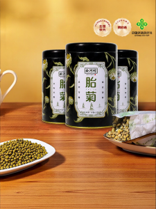 XI HU BRAND | Chrysanthemum Flower Tea Hangzhou White Chrysanthemum