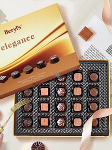 Malaysia Original Import Snacks Pure Coco Fat Beryls Beilos Assorted Chocolate Gift Box 160G