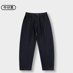 Quần Jeans Nam Mùa Xuân Thu Mỏng Thường Ngày Quần Dài Ống Thẳng Quần Dài Mùa Hè Quần Dài Thường Ngày Cắt Thẳng Quần Dài Cổ Điển