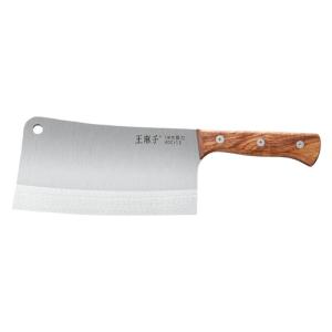 WANGMAZI | Bone Cutting Knife for Butchers and Home Use
