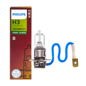 Philips | Philips 24V Truck Headlight Bulb H3 24V 70W PK22s 13336MLC1 Extra Lifetime ECE R37
