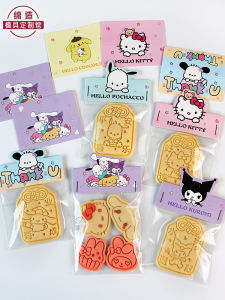Cartoon Biscuit Card Head Packaging Machine Seal Bags Baking Packaging Transparent Cookie Bags Snowflake Snack Candy Bags
