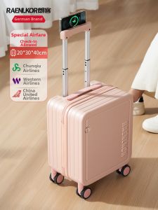RAENLKOR | Women Spring Autumn Travel Suitcase 14 inch 20cmx30cmx40cm