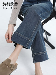 Retro Nine-Piece Womens Jeans Summer Thin Loose Straight Leg Wide Leg Pants High Waist Denim Fabric Zipper Closure Blue