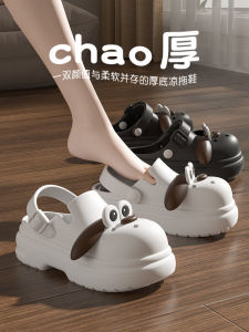 Giày Đế Dày EVA Đế Cao 6cm Cho Nữ Mùa Hè Thường Ngày Đi Biển Giày Lười Đế EVA Đế Phẳng